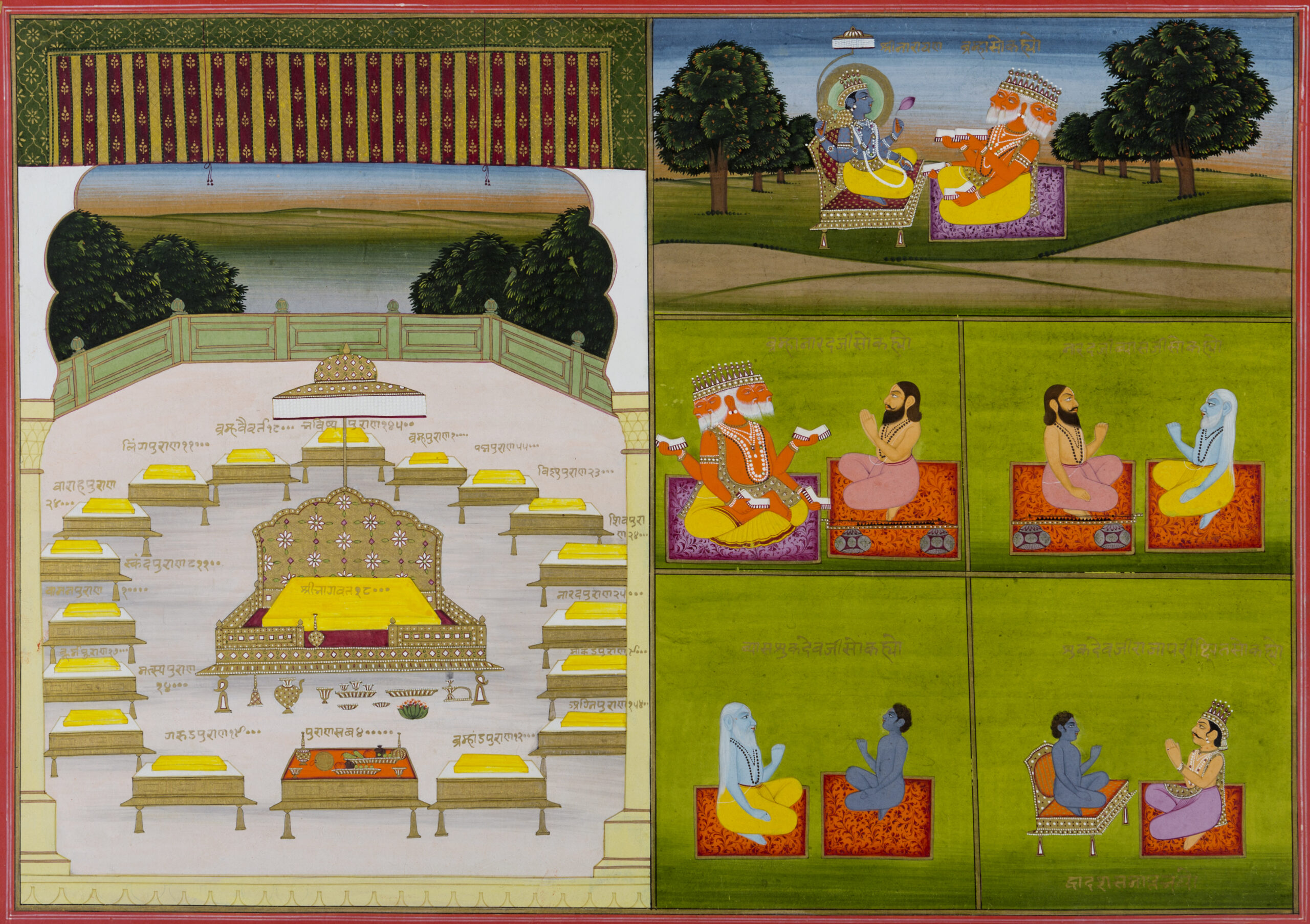 An Illustration of the Bhagavata Purana