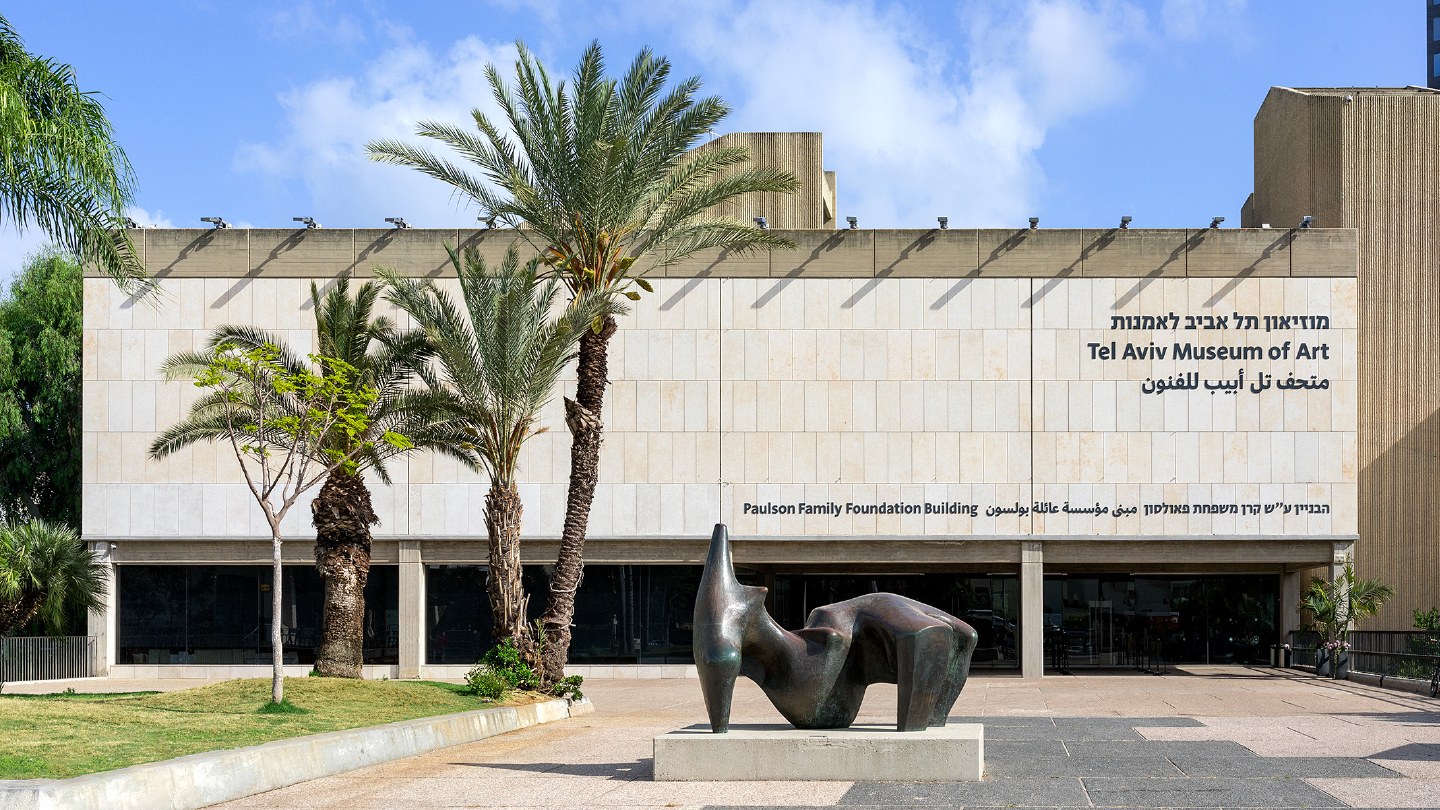 In Conversation with Tel Aviv Museum of Art