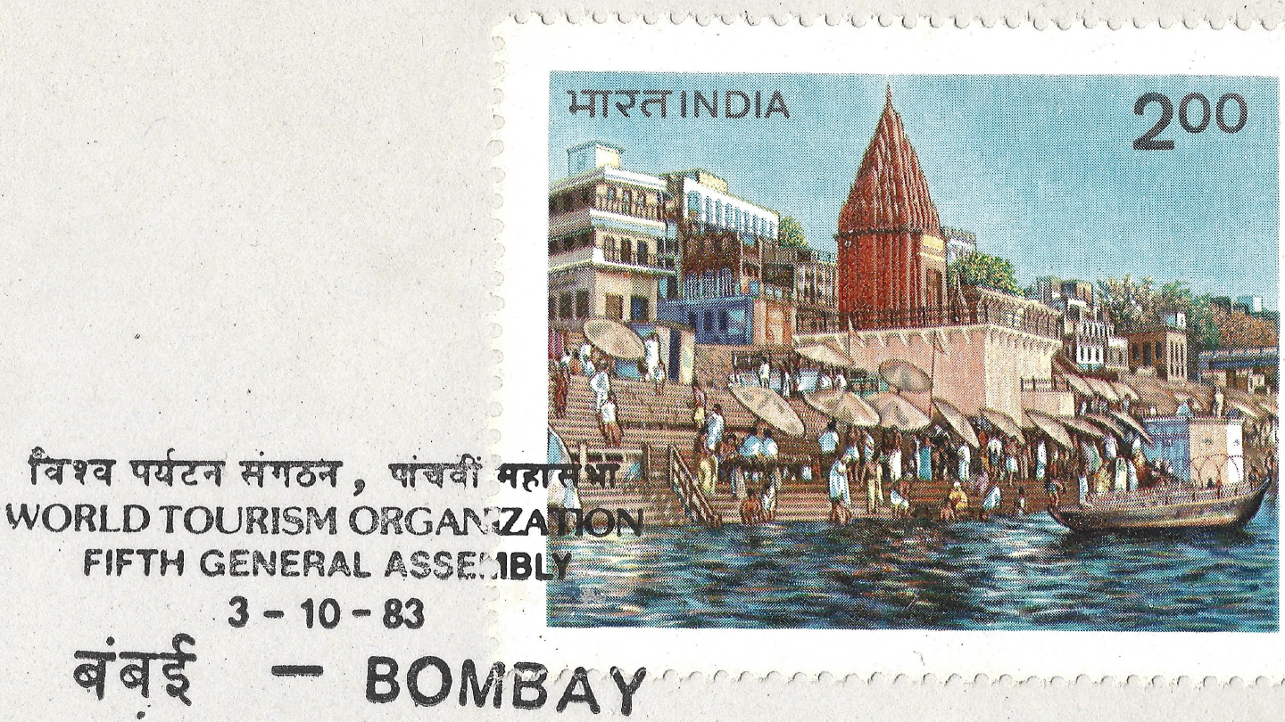Cities in the World of Indian Stamps