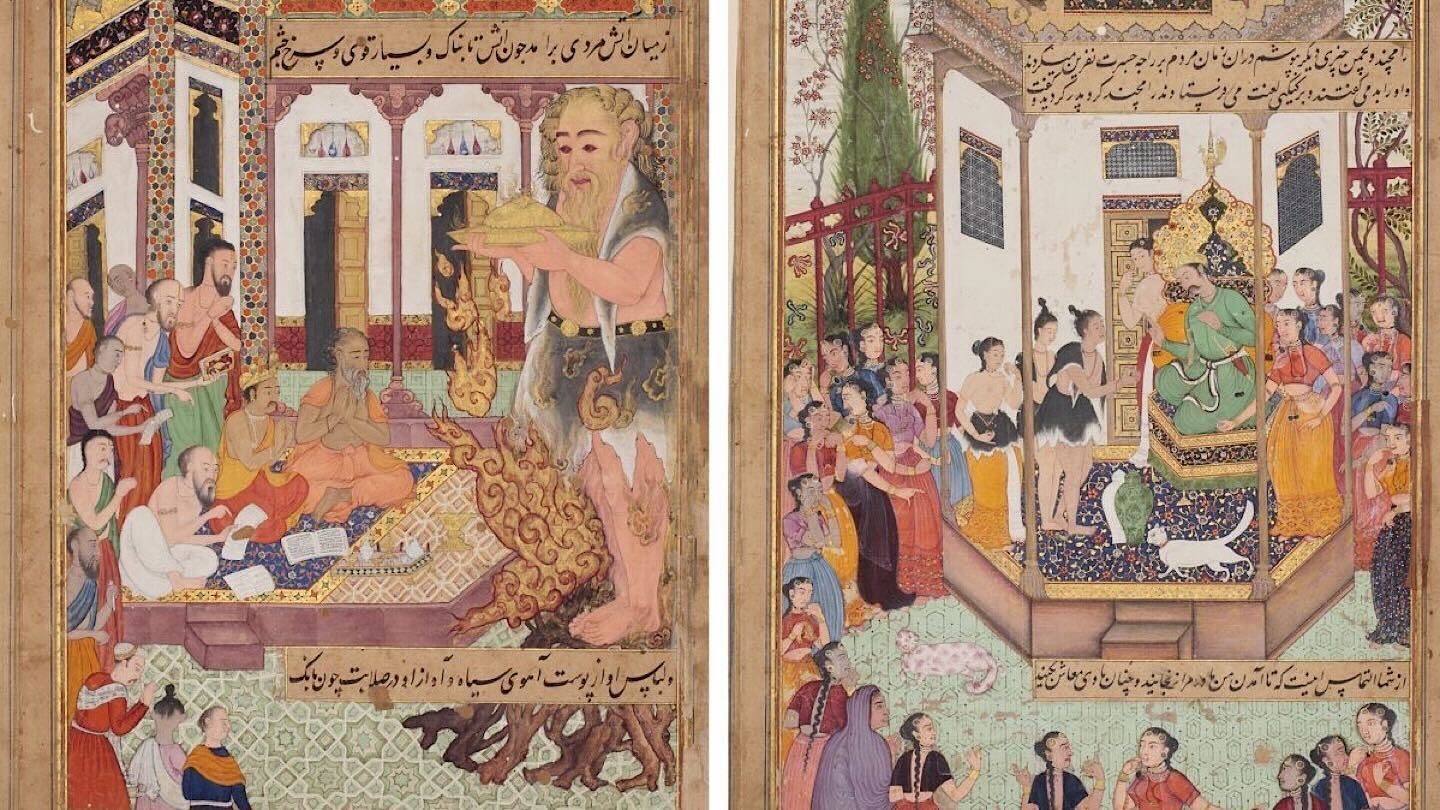 Rāma prefiguring Muhammad: A 17th Century Persian Ramayana